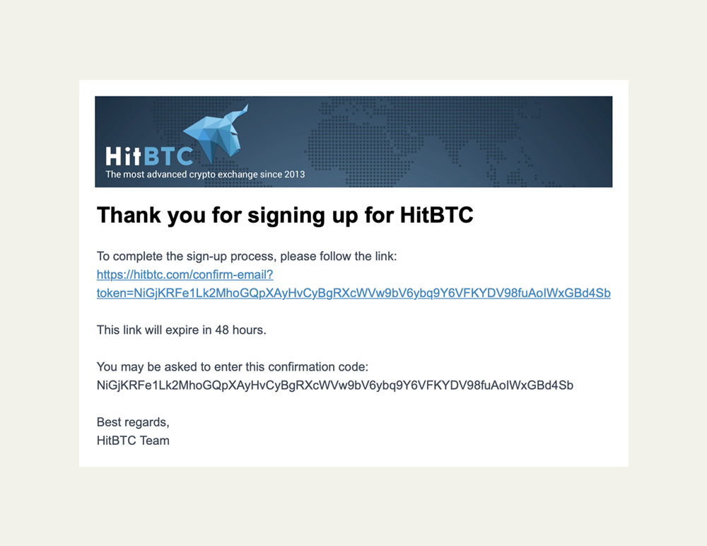 hitbtc-podtverzhdenie-email
